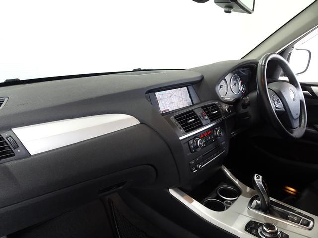 Ｘ３ ｘＤｒｉｖｅ　２８ｉ　ハイラインパッケージ　禁煙車／記録簿／本革／ナビ地デジ／Ｂｌｕｅｔｏｏｔｈ／バック＆サイドカメラ／ドラレコ／ＨＩＤ／ＥＴＣ／スマートキー／スペアキー／クルコン／全席シートヒーター／オートライト／ルーフレール／１９ＡＷ／（17枚目）