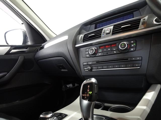 Ｘ３ ｘＤｒｉｖｅ　２８ｉ　ハイラインパッケージ　禁煙車／記録簿／本革／ナビ地デジ／Ｂｌｕｅｔｏｏｔｈ／バック＆サイドカメラ／ドラレコ／ＨＩＤ／ＥＴＣ／スマートキー／スペアキー／クルコン／全席シートヒーター／オートライト／ルーフレール／１９ＡＷ／（20枚目）