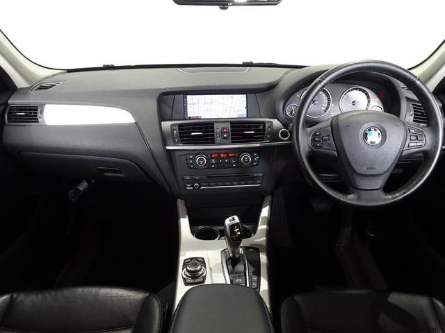 Ｘ３ ｘＤｒｉｖｅ　２８ｉ　ハイラインパッケージ　禁煙車／記録簿／本革／ナビ地デジ／Ｂｌｕｅｔｏｏｔｈ／バック＆サイドカメラ／ドラレコ／ＨＩＤ／ＥＴＣ／スマートキー／スペアキー／クルコン／全席シートヒーター／オートライト／ルーフレール／１９ＡＷ／（22枚目）