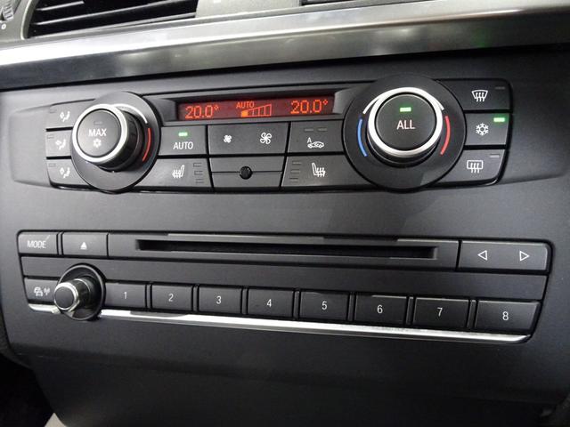 Ｘ３ ｘＤｒｉｖｅ　２８ｉ　ハイラインパッケージ　禁煙車／記録簿／本革／ナビ地デジ／Ｂｌｕｅｔｏｏｔｈ／バック＆サイドカメラ／ドラレコ／ＨＩＤ／ＥＴＣ／スマートキー／スペアキー／クルコン／全席シートヒーター／オートライト／ルーフレール／１９ＡＷ／（37枚目）