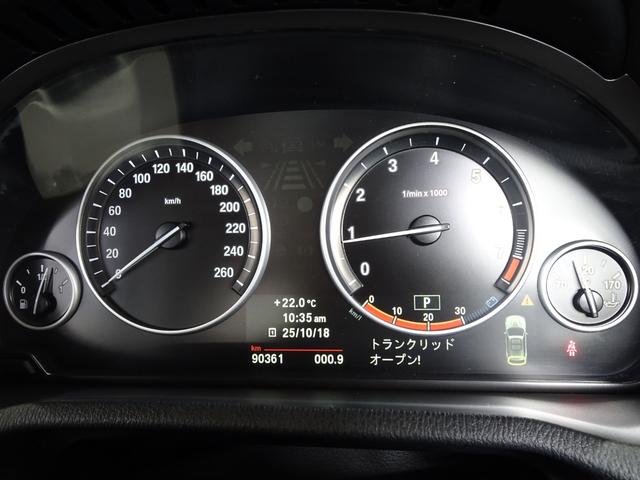 Ｘ３ ｘＤｒｉｖｅ　２８ｉ　ハイラインパッケージ　禁煙車／記録簿／本革／ナビ地デジ／Ｂｌｕｅｔｏｏｔｈ／バック＆サイドカメラ／ドラレコ／ＨＩＤ／ＥＴＣ／スマートキー／スペアキー／クルコン／全席シートヒーター／オートライト／ルーフレール／１９ＡＷ／（38枚目）
