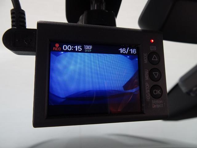 Ｘ３ ｘＤｒｉｖｅ　２８ｉ　ハイラインパッケージ　禁煙車／記録簿／本革／ナビ地デジ／Ｂｌｕｅｔｏｏｔｈ／バック＆サイドカメラ／ドラレコ／ＨＩＤ／ＥＴＣ／スマートキー／スペアキー／クルコン／全席シートヒーター／オートライト／ルーフレール／１９ＡＷ／（42枚目）
