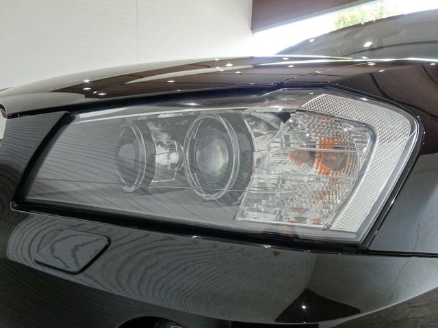Ｘ３ ｘＤｒｉｖｅ　２８ｉ　ハイラインパッケージ　禁煙車／記録簿／本革／ナビ地デジ／Ｂｌｕｅｔｏｏｔｈ／バック＆サイドカメラ／ドラレコ／ＨＩＤ／ＥＴＣ／スマートキー／スペアキー／クルコン／全席シートヒーター／オートライト／ルーフレール／１９ＡＷ／（53枚目）