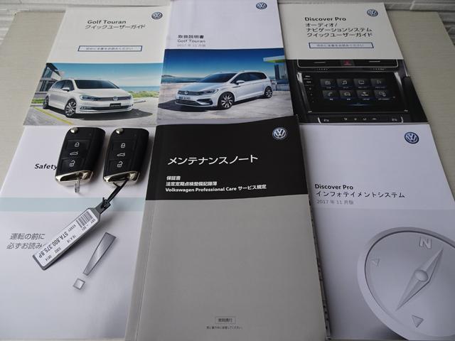 ゴルフトゥーラン TDI ハイライン 7人乗り/禁煙車/記録簿/ナビ地デジ/CarPlay/Bluetooth/Bカメラ/LED/ETC/スマートキー/スペアキー/ACC/シートヒーター/パドルシフト/パワーゲート/プリクラッシュブレーキ(6枚目)