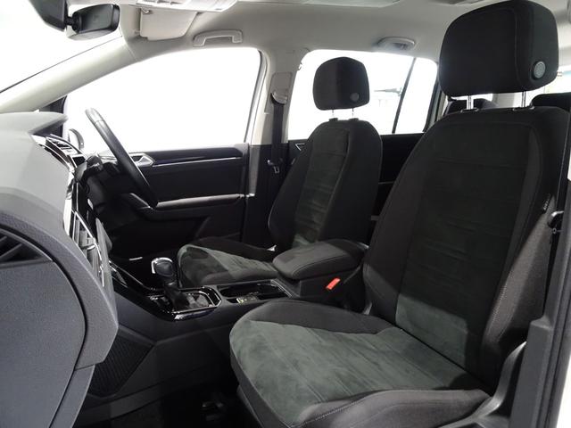 ゴルフトゥーラン TDI ハイライン 7人乗り/禁煙車/記録簿/ナビ地デジ/CarPlay/Bluetooth/Bカメラ/LED/ETC/スマートキー/スペアキー/ACC/シートヒーター/パドルシフト/パワーゲート/プリクラッシュブレーキ(23枚目)