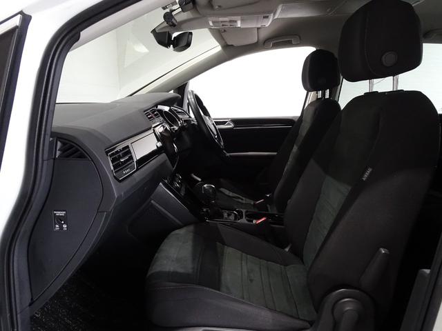 ゴルフトゥーラン TDI ハイライン 7人乗り/禁煙車/記録簿/ナビ地デジ/CarPlay/Bluetooth/Bカメラ/LED/ETC/スマートキー/スペアキー/ACC/シートヒーター/パドルシフト/パワーゲート/プリクラッシュブレーキ(24枚目)