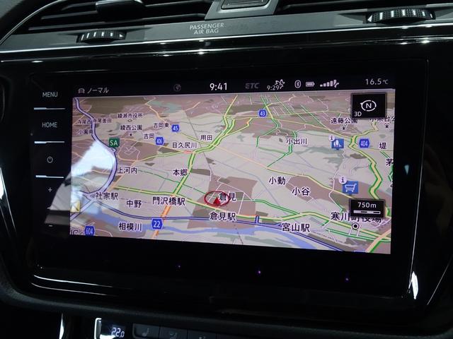 ゴルフトゥーラン TDI ハイライン 7人乗り/禁煙車/記録簿/ナビ地デジ/CarPlay/Bluetooth/Bカメラ/LED/ETC/スマートキー/スペアキー/ACC/シートヒーター/パドルシフト/パワーゲート/プリクラッシュブレーキ(31枚目)