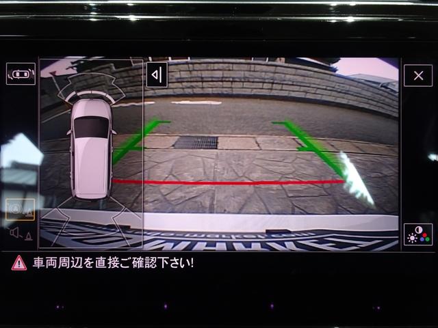 ゴルフトゥーラン TDI ハイライン 7人乗り/禁煙車/記録簿/ナビ地デジ/CarPlay/Bluetooth/Bカメラ/LED/ETC/スマートキー/スペアキー/ACC/シートヒーター/パドルシフト/パワーゲート/プリクラッシュブレーキ(34枚目)