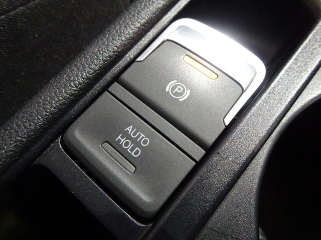 ゴルフトゥーラン TDI ハイライン 7人乗り/禁煙車/記録簿/ナビ地デジ/CarPlay/Bluetooth/Bカメラ/LED/ETC/スマートキー/スペアキー/ACC/シートヒーター/パドルシフト/パワーゲート/プリクラッシュブレーキ(38枚目)