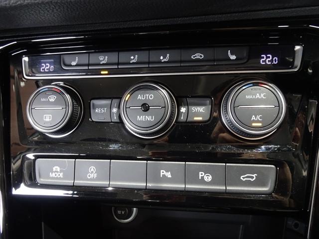 ゴルフトゥーラン TDI ハイライン 7人乗り/禁煙車/記録簿/ナビ地デジ/CarPlay/Bluetooth/Bカメラ/LED/ETC/スマートキー/スペアキー/ACC/シートヒーター/パドルシフト/パワーゲート/プリクラッシュブレーキ(39枚目)