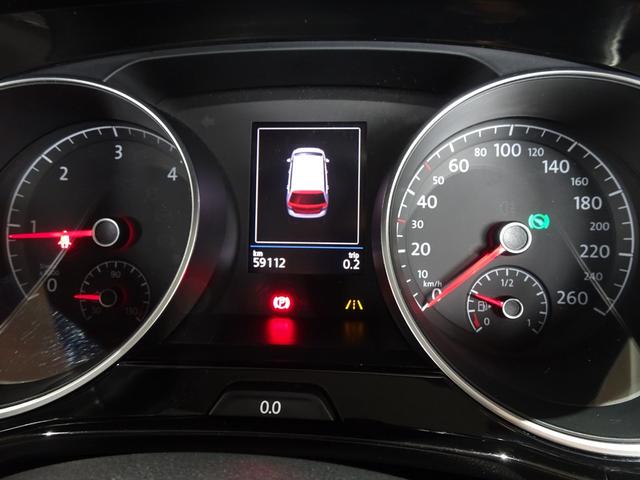 ゴルフトゥーラン TDI ハイライン 7人乗り/禁煙車/記録簿/ナビ地デジ/CarPlay/Bluetooth/Bカメラ/LED/ETC/スマートキー/スペアキー/ACC/シートヒーター/パドルシフト/パワーゲート/プリクラッシュブレーキ(40枚目)