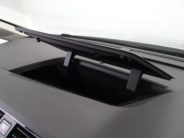 ゴルフトゥーラン TDI ハイライン 7人乗り/禁煙車/記録簿/ナビ地デジ/CarPlay/Bluetooth/Bカメラ/LED/ETC/スマートキー/スペアキー/ACC/シートヒーター/パドルシフト/パワーゲート/プリクラッシュブレーキ(45枚目)