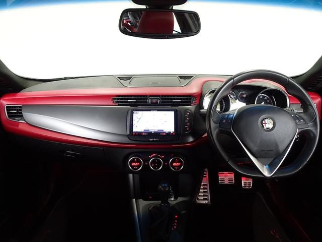 ALFA ROMEO GIULIETTA QUADRIFOGLIO VERDE