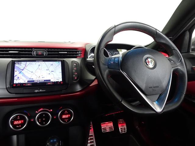 ALFA ROMEO GIULIETTA QUADRIFOGLIO VERDE