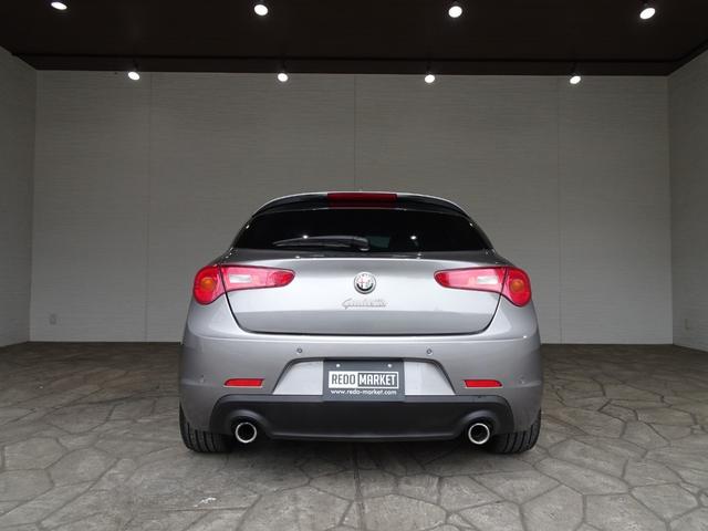 ALFA ROMEO GIULIETTA QUADRIFOGLIO VERDE