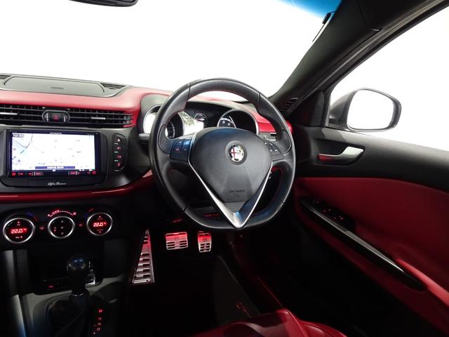 ALFA ROMEO GIULIETTA QUADRIFOGLIO VERDE