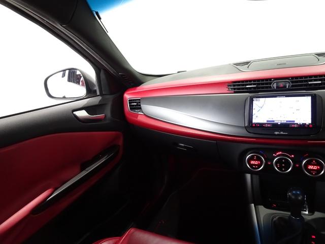 ALFA ROMEO GIULIETTA QUADRIFOGLIO VERDE