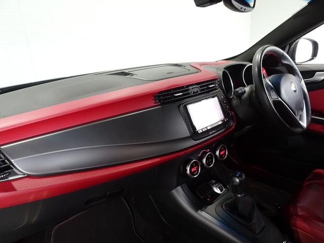 ALFA ROMEO GIULIETTA QUADRIFOGLIO VERDE