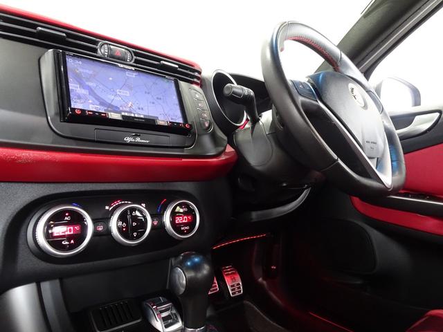ALFA ROMEO GIULIETTA QUADRIFOGLIO VERDE