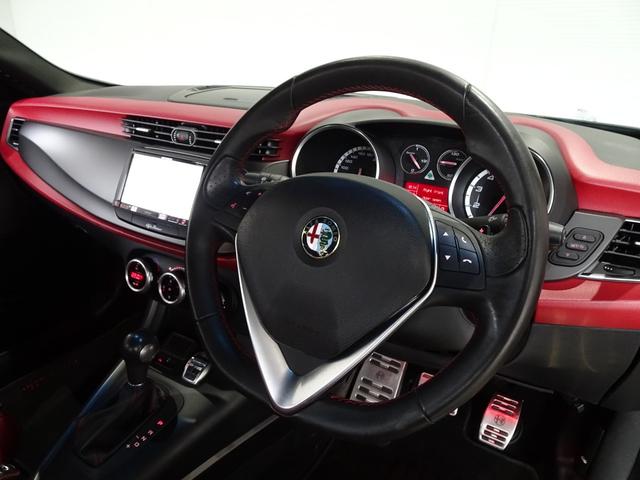 ALFA ROMEO GIULIETTA QUADRIFOGLIO VERDE