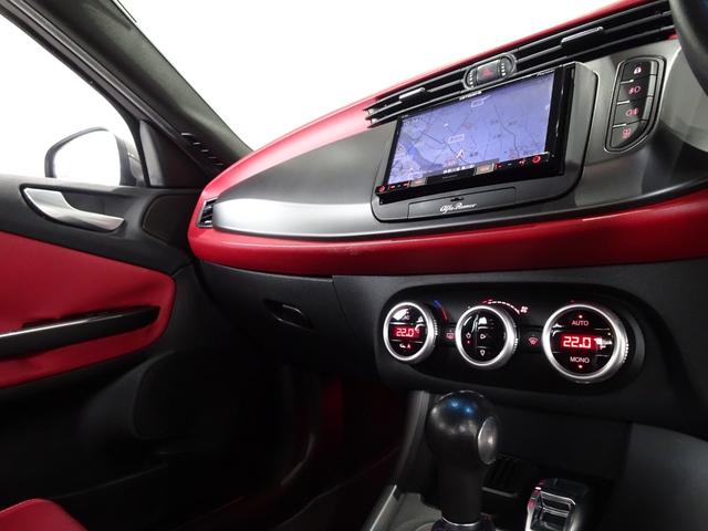 ALFA ROMEO GIULIETTA QUADRIFOGLIO VERDE