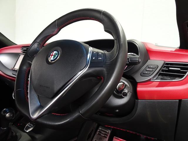 ALFA ROMEO GIULIETTA QUADRIFOGLIO VERDE