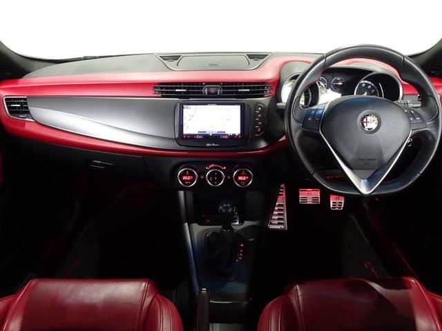 ALFA ROMEO GIULIETTA QUADRIFOGLIO VERDE
