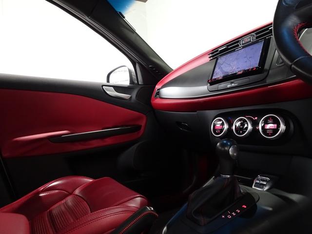 ALFA ROMEO GIULIETTA QUADRIFOGLIO VERDE