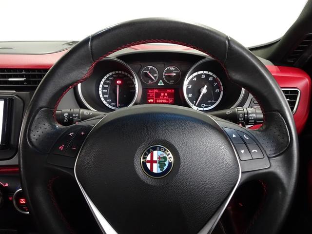 ALFA ROMEO GIULIETTA QUADRIFOGLIO VERDE