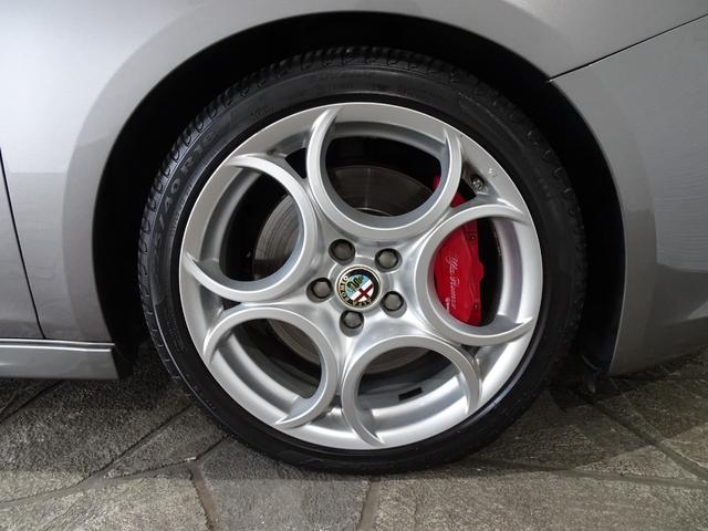 ALFA ROMEO GIULIETTA QUADRIFOGLIO VERDE
