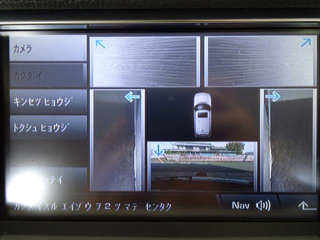 LAND ROVER RANGE ROVER SPORT 5.0 V8