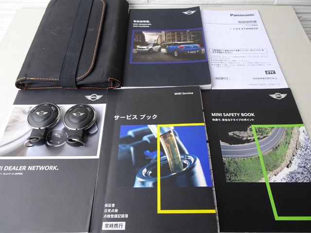 ＭＩＮＩ クーパーＳ　ペースマン　オール４　禁煙車／記録簿／新品ナビＴＶ／Ｂｌｕｅｔｏｏｔｈ／ＨＩＤ／ＥＴＣ／プッシュスタート／スペアキー／パドルシフト／オートライト／オートエアコン／電格ミラー／フォグランプ／１７インチアルミ／（6枚目）
