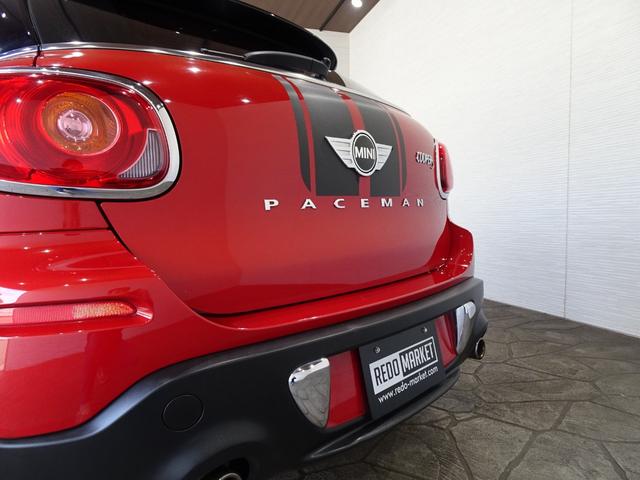 ＭＩＮＩ クーパーＳ　ペースマン　オール４　禁煙車／記録簿／新品ナビＴＶ／Ｂｌｕｅｔｏｏｔｈ／ＨＩＤ／ＥＴＣ／プッシュスタート／スペアキー／パドルシフト／オートライト／オートエアコン／電格ミラー／フォグランプ／１７インチアルミ／（13枚目）