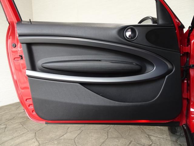 ＭＩＮＩ クーパーＳ　ペースマン　オール４　禁煙車／記録簿／新品ナビＴＶ／Ｂｌｕｅｔｏｏｔｈ／ＨＩＤ／ＥＴＣ／プッシュスタート／スペアキー／パドルシフト／オートライト／オートエアコン／電格ミラー／フォグランプ／１７インチアルミ／（42枚目）