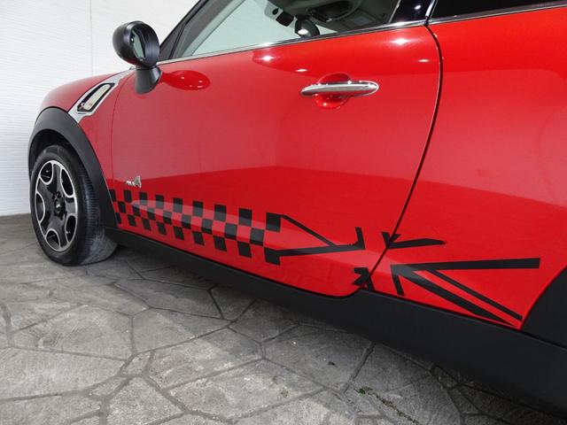 ＭＩＮＩ クーパーＳ　ペースマン　オール４　禁煙車／記録簿／新品ナビＴＶ／Ｂｌｕｅｔｏｏｔｈ／ＨＩＤ／ＥＴＣ／プッシュスタート／スペアキー／パドルシフト／オートライト／オートエアコン／電格ミラー／フォグランプ／１７インチアルミ／（58枚目）
