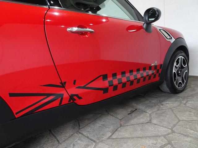 ＭＩＮＩ クーパーＳ　ペースマン　オール４　禁煙車／記録簿／新品ナビＴＶ／Ｂｌｕｅｔｏｏｔｈ／ＨＩＤ／ＥＴＣ／プッシュスタート／スペアキー／パドルシフト／オートライト／オートエアコン／電格ミラー／フォグランプ／１７インチアルミ／（59枚目）