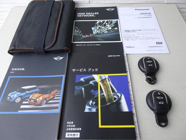 ＭＩＮＩ クーパーＳ　６ＭＴ／禁煙車／記録簿／ＨＤＤナビ／Ｂｌｕｅｔｏｏｔｈ／ＬＥＤ／ＥＴＣ／プッシュスタート／スペアキー／クルーズコントロール／オートライト／アイドリングストップ／ブラックルーフ＆ミラー／ＦＯＧ／１６ＡＷ（6枚目）
