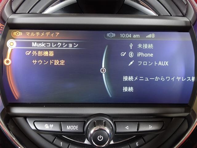 ＭＩＮＩ クーパーＳ　６ＭＴ／禁煙車／記録簿／ＨＤＤナビ／Ｂｌｕｅｔｏｏｔｈ／ＬＥＤ／ＥＴＣ／プッシュスタート／スペアキー／クルーズコントロール／オートライト／アイドリングストップ／ブラックルーフ＆ミラー／ＦＯＧ／１６ＡＷ（32枚目）