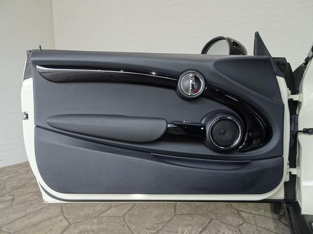 ＭＩＮＩ クーパーＳ　６ＭＴ／禁煙車／記録簿／ＨＤＤナビ／Ｂｌｕｅｔｏｏｔｈ／ＬＥＤ／ＥＴＣ／プッシュスタート／スペアキー／クルーズコントロール／オートライト／アイドリングストップ／ブラックルーフ＆ミラー／ＦＯＧ／１６ＡＷ（45枚目）