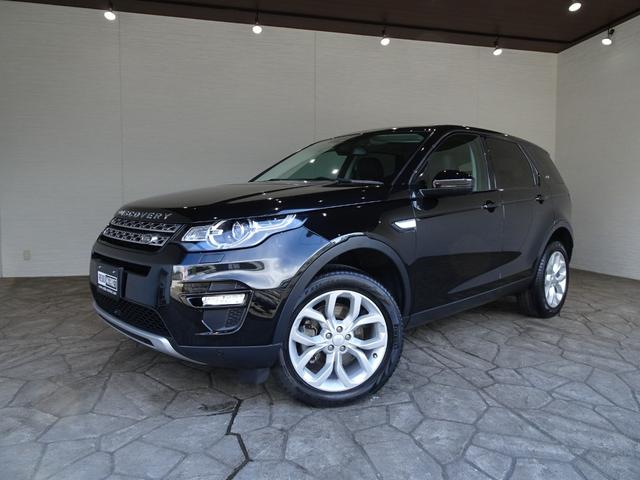 ディスカバリースポーツ HSE ディーゼルターボ/禁煙車/記録簿/本革/ナビ地デジ/CarPlay/MERIDIAN/全周囲カメラ/ドラレコ/HID/スマートキー/スペアキー/クルコン/シートヒーター/パドルシフト/パワーゲート/(2枚目)