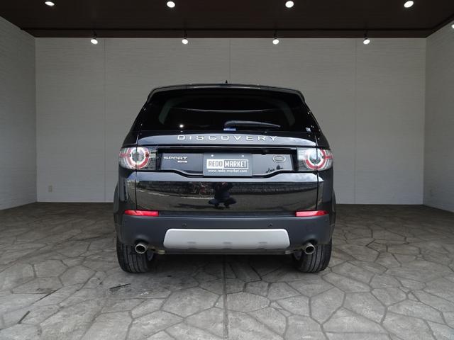 ディスカバリースポーツ HSE ディーゼルターボ/禁煙車/記録簿/本革/ナビ地デジ/CarPlay/MERIDIAN/全周囲カメラ/ドラレコ/HID/スマートキー/スペアキー/クルコン/シートヒーター/パドルシフト/パワーゲート/(12枚目)