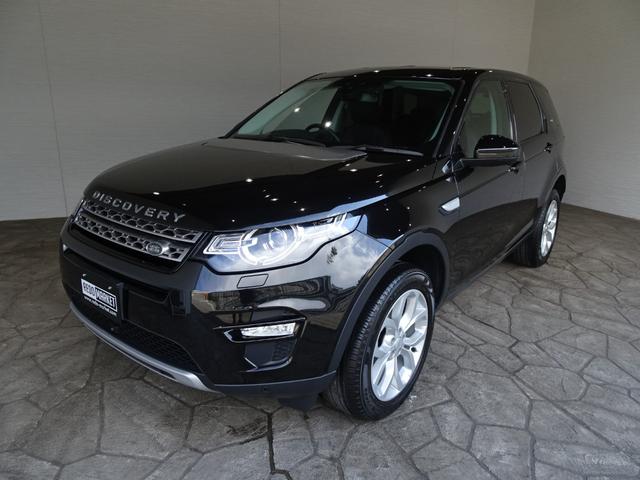 ディスカバリースポーツ HSE ディーゼルターボ/禁煙車/記録簿/本革/ナビ地デジ/CarPlay/MERIDIAN/全周囲カメラ/ドラレコ/HID/スマートキー/スペアキー/クルコン/シートヒーター/パドルシフト/パワーゲート/(14枚目)