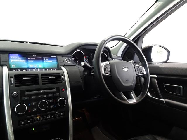 ディスカバリースポーツ HSE ディーゼルターボ/禁煙車/記録簿/本革/ナビ地デジ/CarPlay/MERIDIAN/全周囲カメラ/ドラレコ/HID/スマートキー/スペアキー/クルコン/シートヒーター/パドルシフト/パワーゲート/(16枚目)