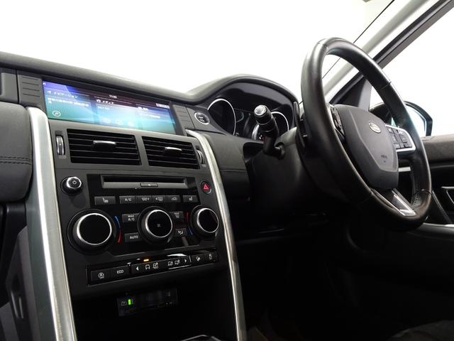 ディスカバリースポーツ HSE ディーゼルターボ/禁煙車/記録簿/本革/ナビ地デジ/CarPlay/MERIDIAN/全周囲カメラ/ドラレコ/HID/スマートキー/スペアキー/クルコン/シートヒーター/パドルシフト/パワーゲート/(19枚目)