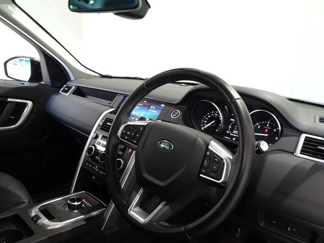 ディスカバリースポーツ HSE ディーゼルターボ/禁煙車/記録簿/本革/ナビ地デジ/CarPlay/MERIDIAN/全周囲カメラ/ドラレコ/HID/スマートキー/スペアキー/クルコン/シートヒーター/パドルシフト/パワーゲート/(20枚目)