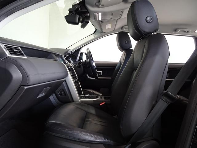 ディスカバリースポーツ HSE ディーゼルターボ/禁煙車/記録簿/本革/ナビ地デジ/CarPlay/MERIDIAN/全周囲カメラ/ドラレコ/HID/スマートキー/スペアキー/クルコン/シートヒーター/パドルシフト/パワーゲート/(25枚目)