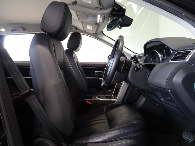 ディスカバリースポーツ HSE ディーゼルターボ/禁煙車/記録簿/本革/ナビ地デジ/CarPlay/MERIDIAN/全周囲カメラ/ドラレコ/HID/スマートキー/スペアキー/クルコン/シートヒーター/パドルシフト/パワーゲート/(27枚目)