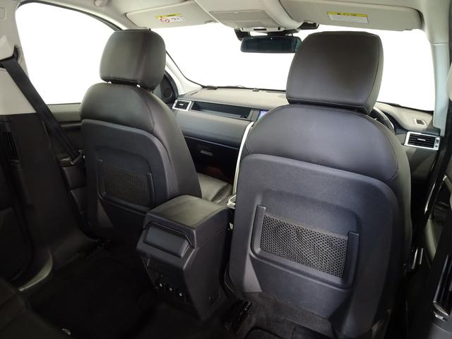 ディスカバリースポーツ HSE ディーゼルターボ/禁煙車/記録簿/本革/ナビ地デジ/CarPlay/MERIDIAN/全周囲カメラ/ドラレコ/HID/スマートキー/スペアキー/クルコン/シートヒーター/パドルシフト/パワーゲート/(29枚目)