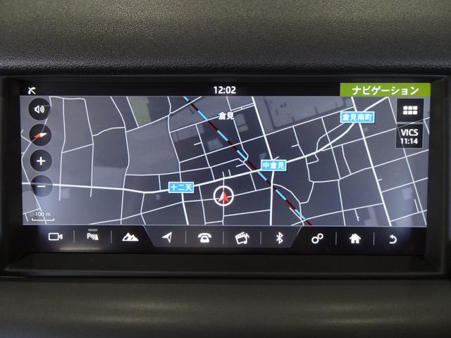 ディスカバリースポーツ HSE ディーゼルターボ/禁煙車/記録簿/本革/ナビ地デジ/CarPlay/MERIDIAN/全周囲カメラ/ドラレコ/HID/スマートキー/スペアキー/クルコン/シートヒーター/パドルシフト/パワーゲート/(32枚目)