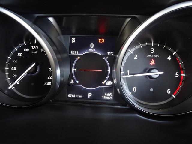 ディスカバリースポーツ HSE ディーゼルターボ/禁煙車/記録簿/本革/ナビ地デジ/CarPlay/MERIDIAN/全周囲カメラ/ドラレコ/HID/スマートキー/スペアキー/クルコン/シートヒーター/パドルシフト/パワーゲート/(38枚目)